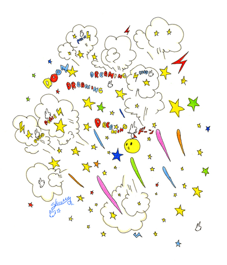 ドーン ☆☆！！！