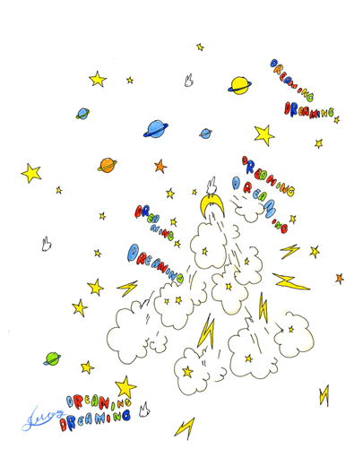 お月様とふわり☆