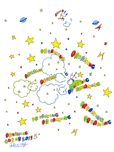 シャボン玉をふくらますふわり☆