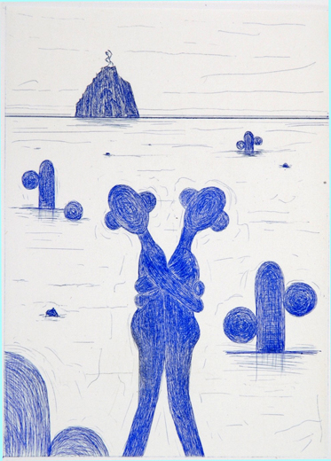 Shine Blue! II