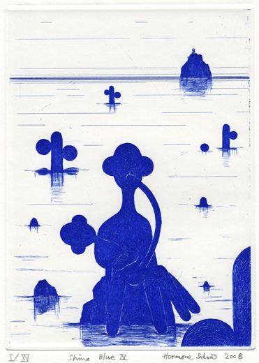 Shine Blue! IV