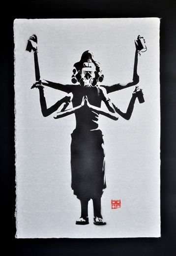 BUSYWORK BUDDHA