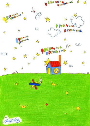 ふわりのお家と３色の積み木☆