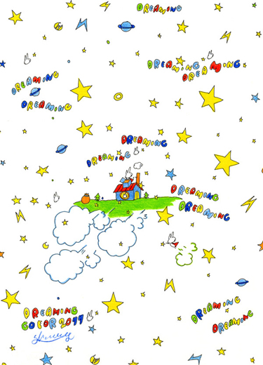 ふわりとヒーローの煙突☆