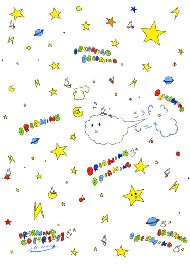 DREAMING DREAMING☆お星様の向こうに見つけたもの☆