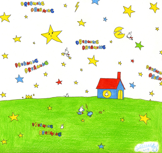 ふわりのお家と通信機☆