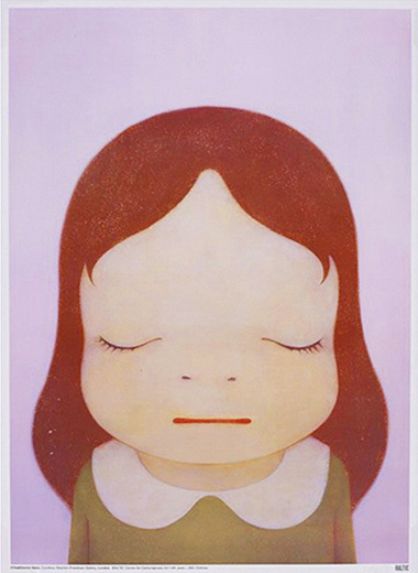 Cosmic Girl - Eyes Closed