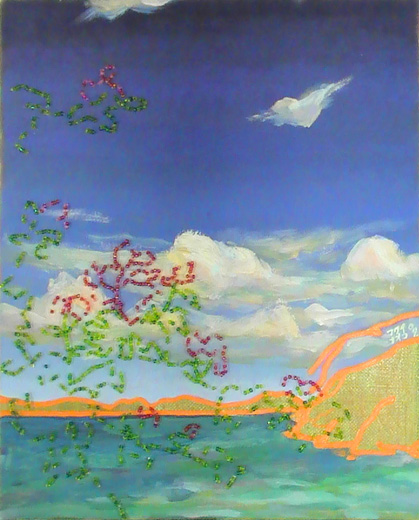 青い空　緑の海