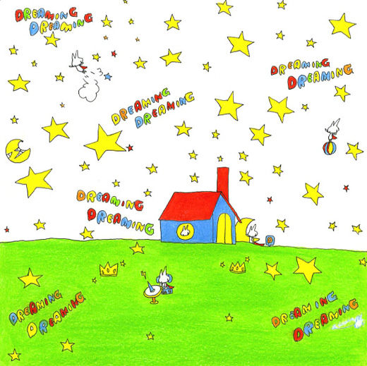 お月様でおでかけの準備をするふわり☆