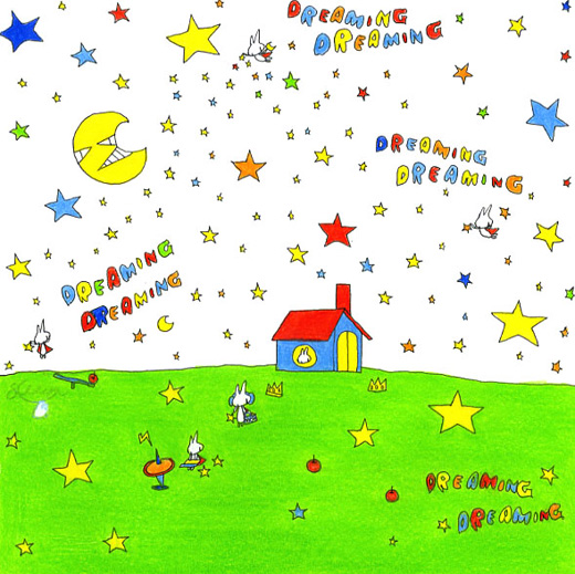 たくさんのお星様とふわりのお家☆