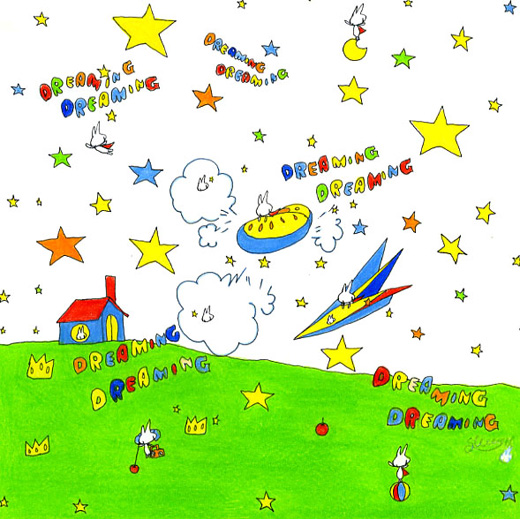 お星様と帰ってきたふわり☆